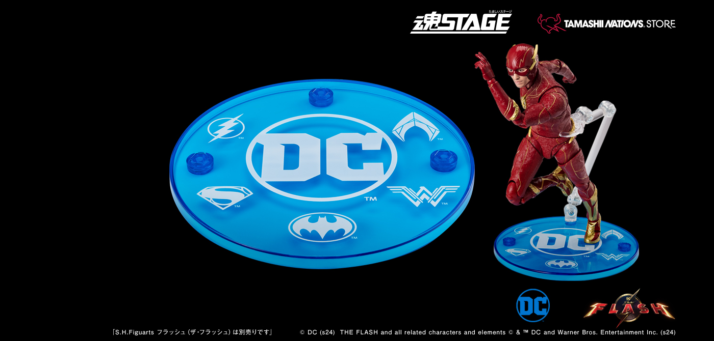 DC -Store Limited Edition-