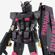 【抽選販売】PHANTACI RX-78-2 ガンダム ver.J