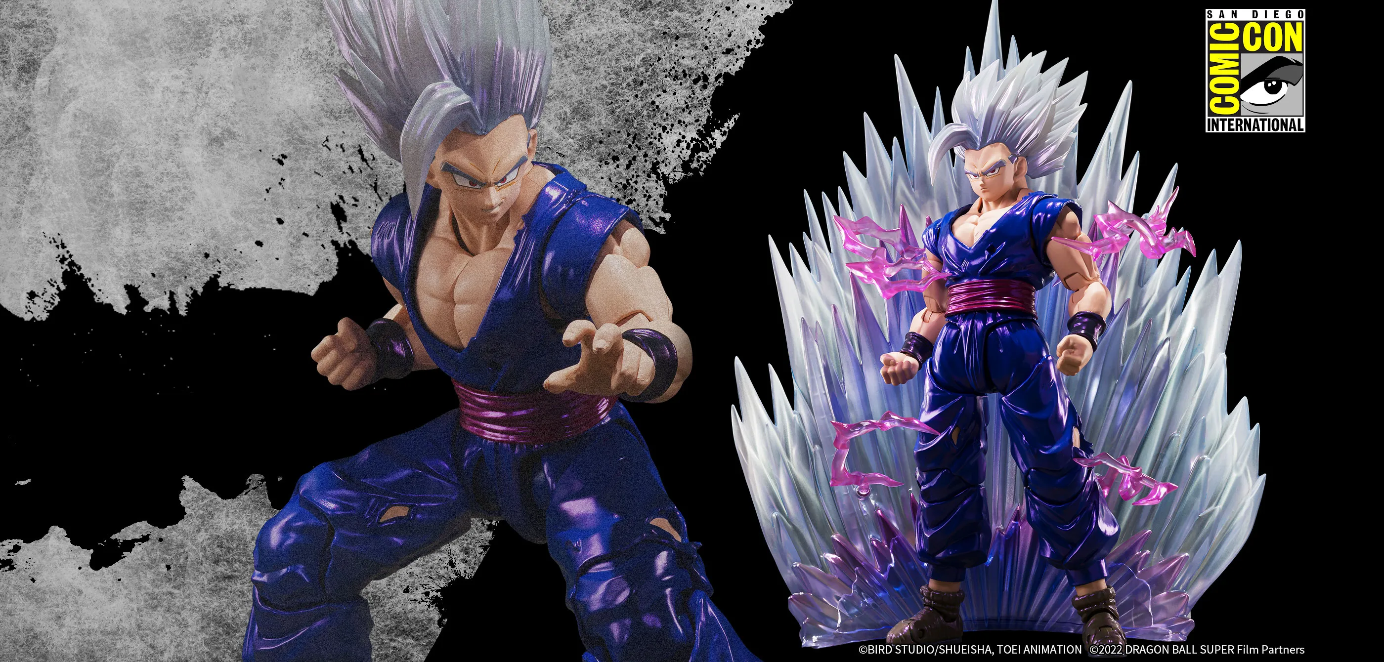 S.H.Figuarts 孫悟飯(ビースト)-Exclusive Edition-