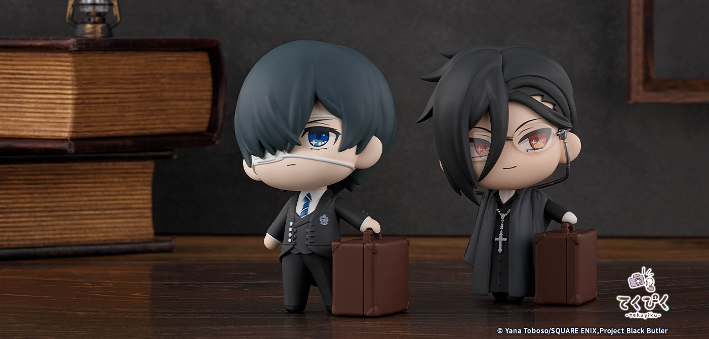 シエル・ファントムハイヴ