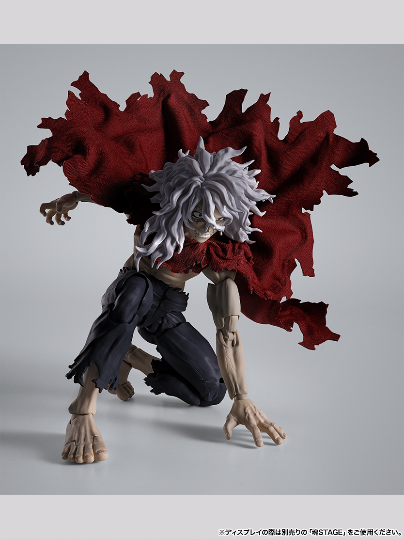 僕のヒーローアカデミア フィギュア S.H.Figuarts 死柄木弔