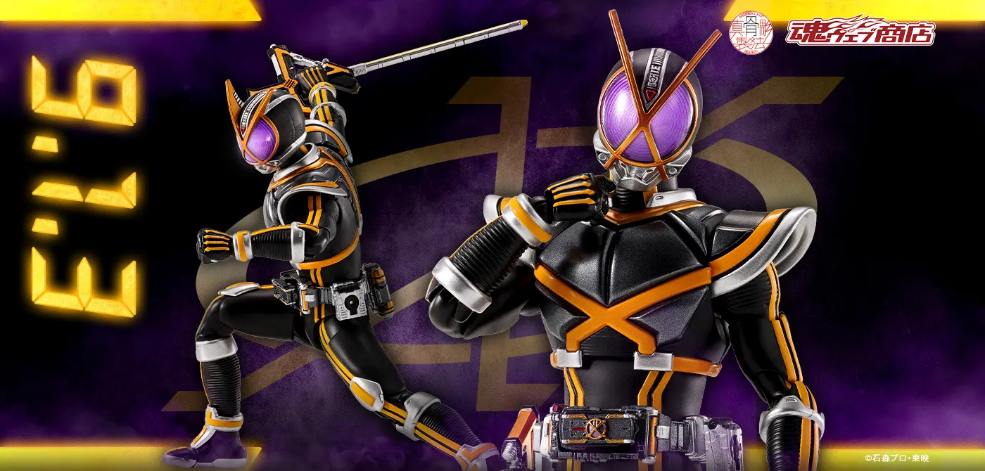 S.H.フィギュアーツ (真骨彫製法) 仮面ライダーW ２点セット Amazon.co.jp: TAMASHII NATIONS S.H.フィギュアーツ (真骨彫