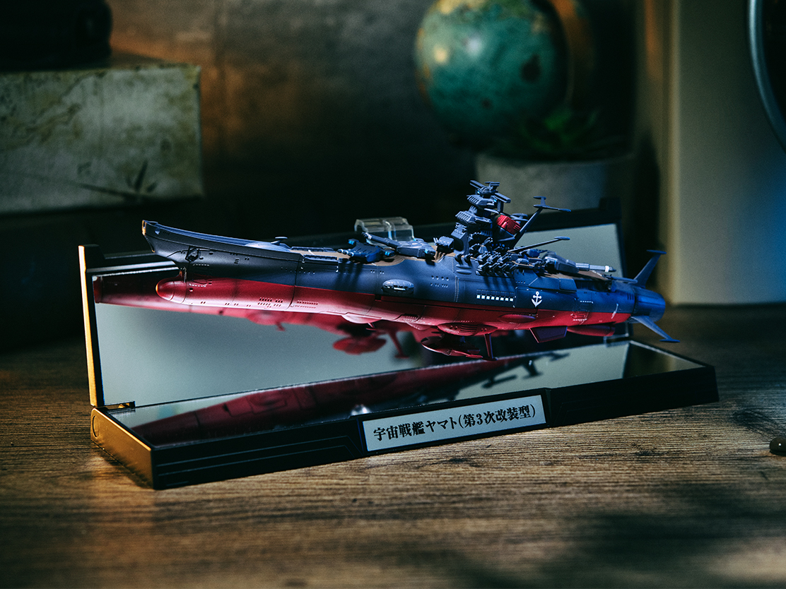 ヤマトよ永遠に REBEL3199 フィギュア 輝艦大全 宇宙戦艦ヤマト3199（第3次改装型）