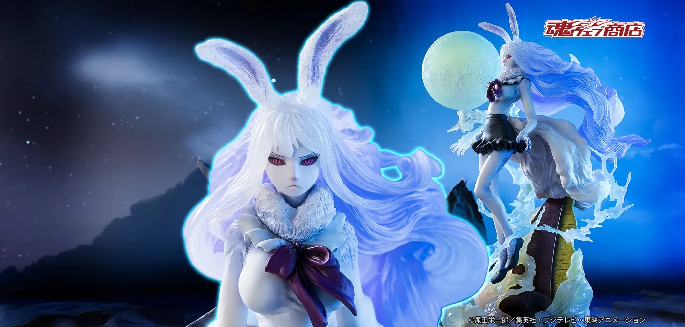 フィギュアーツZERO ［超激戦］ キャロット -スーロン-