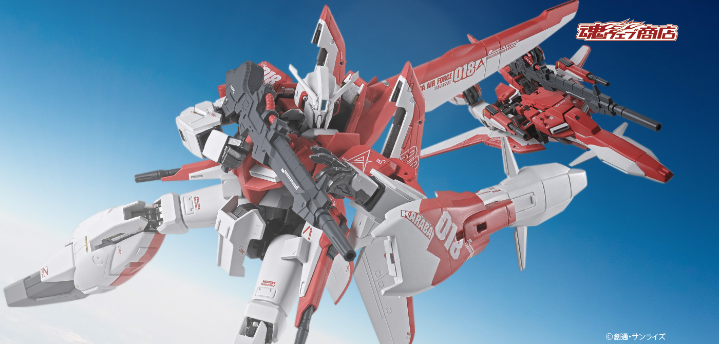 METAL ROBOT魂 (Ka signature) ＜SIDE MS＞ ゼータプラス A1（テスト機イメージカラー）