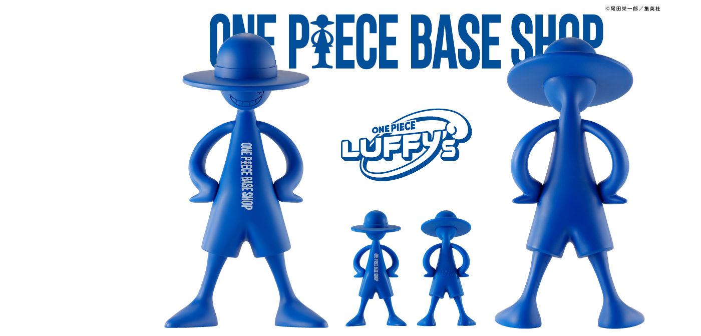 ONE PIECE BASE SHOP LIMITED -LOGOTYPE-