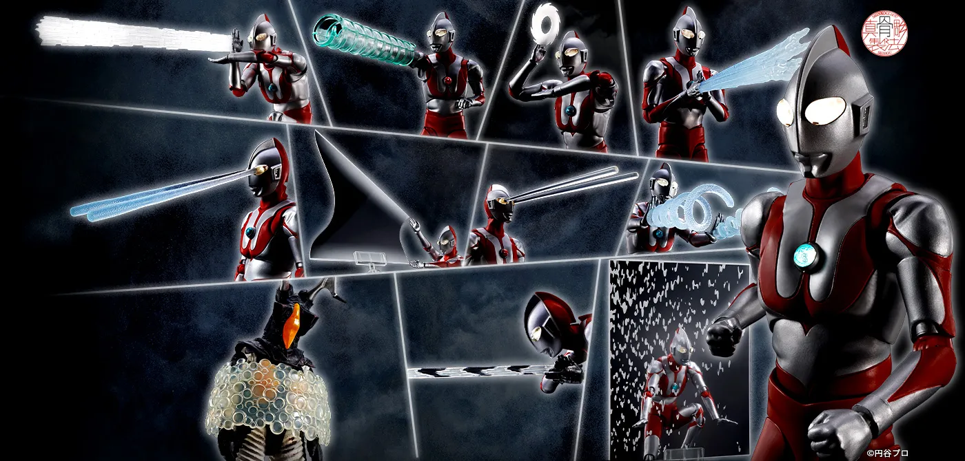 S.H.Figuarts（真骨彫製法） ウルトラマン 60th Anniversary Edition