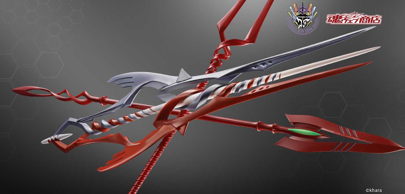 エヴァンゲリオン フィギュア METAL BUILD(メタルビルド) エヴァンゲリオン3本の槍セット 30th with the spear Another color【2次：2026年6月発送分】