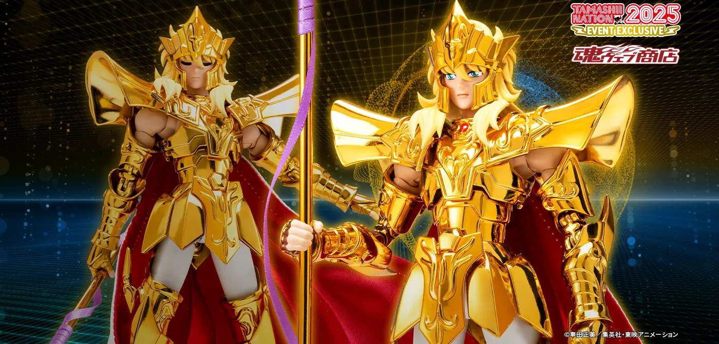 海皇ポセイドン -ORIGINAL COLOR EDITION-