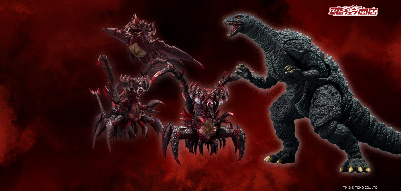 ゴジラVSデストロイア フィギュア S.H.MonsterArts(エス・エイチ・モンスターアーツ) ゴジラジュニア&デストロイア エボリューションセット
