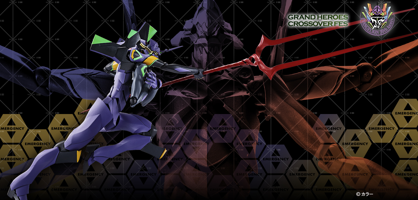 エヴァンゲリオン新劇場版 フィギュア ROBOT魂(ロボットダマシイ) ＜SIDE EVA＞ エヴァンゲリオン第13号機 -Exclusive Edition-