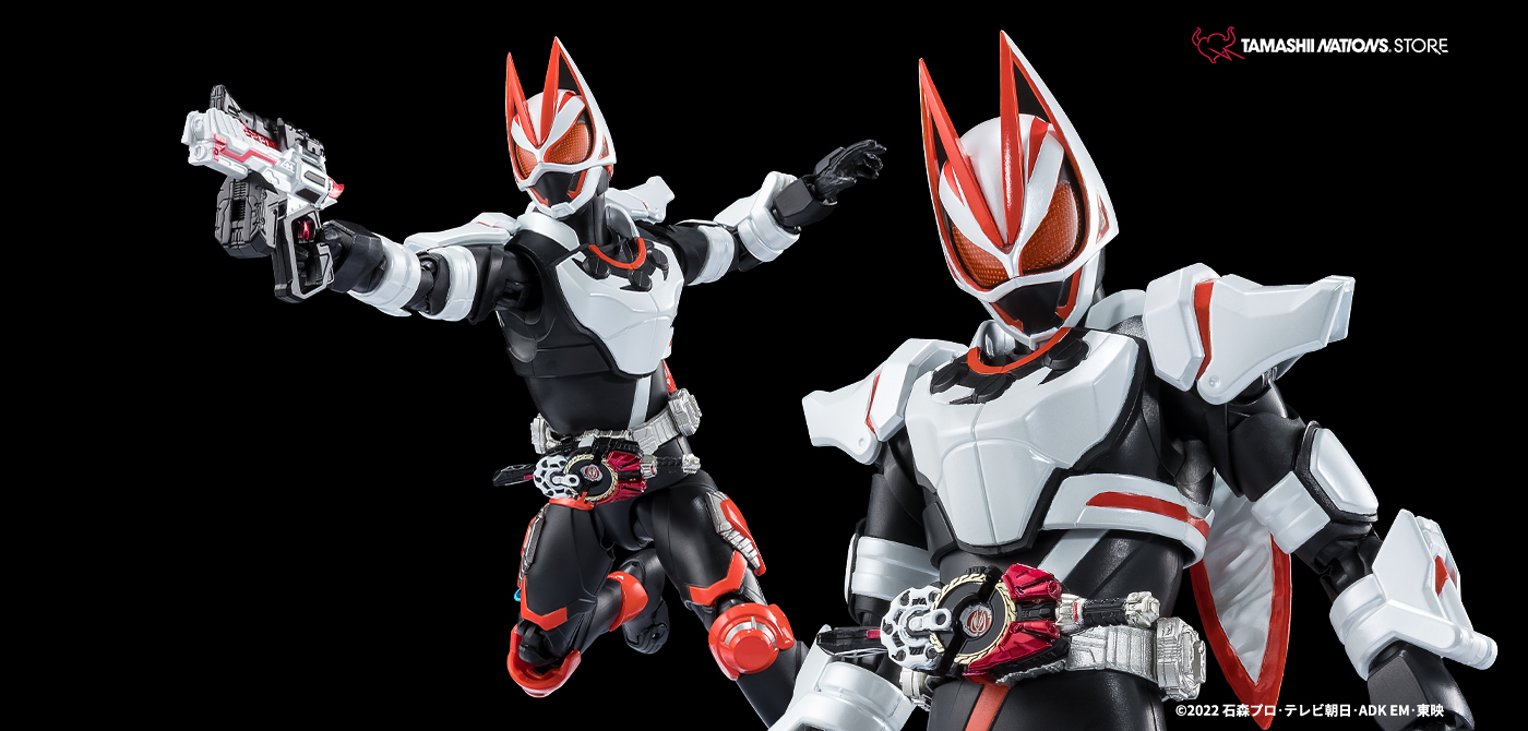 仮面ライダーギーツ マグナムブーストフォーム -STORE LIMITED EDITION-