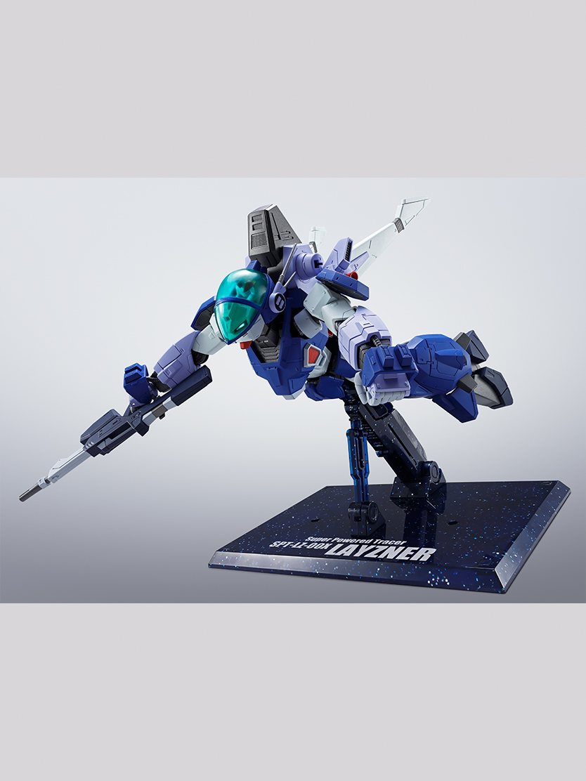 蒼き流星SPTレイズナー フィギュア HI-METAL R レイズナー