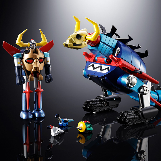 超合金 大空魔竜＆ガイキング