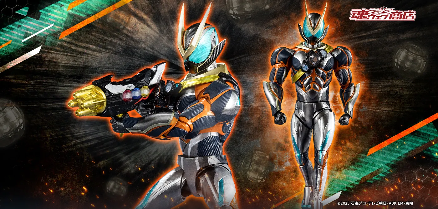 S.H.Figuarts 仮面ライダーゼッツ カタストロム【2次：2027年1月発送分】