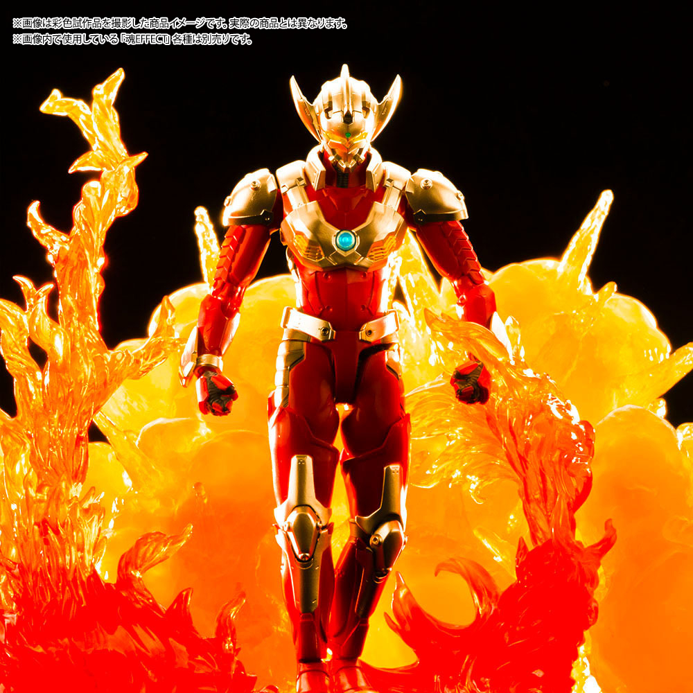 S.H.Figuarts ULTRAMAN SUIT TARO