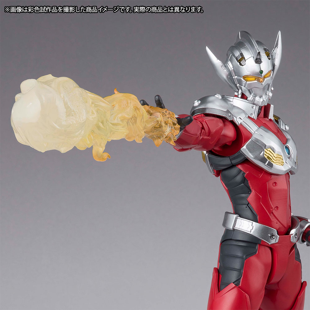 S.H.Figuarts ULTRAMAN SUIT TARO