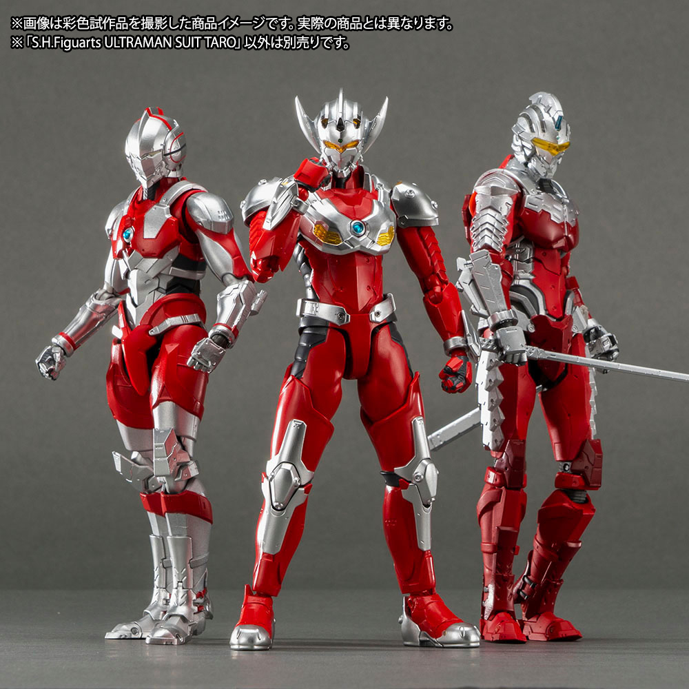 S.H.Figuarts ULTRAMAN SUIT TARO