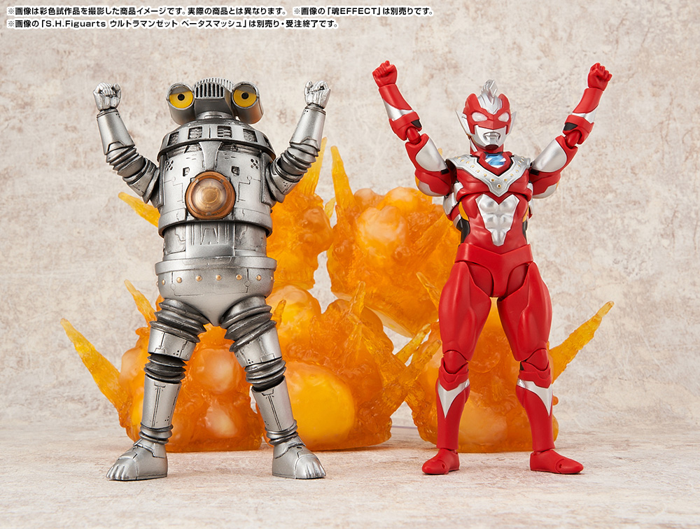 パワーアップして帰ってきました！「S.H.Figuarts宇宙セブンガー」撮り下ろし紹介！