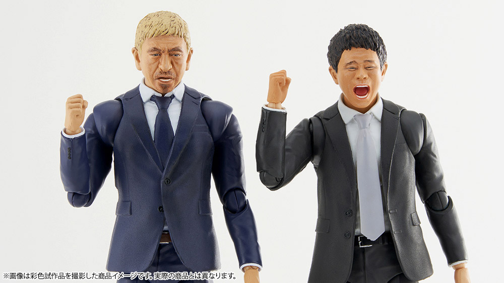 S.H.Figuarts「松本人志 -究極のボケ-」「浜田雅功 -究極のツッコミ-」