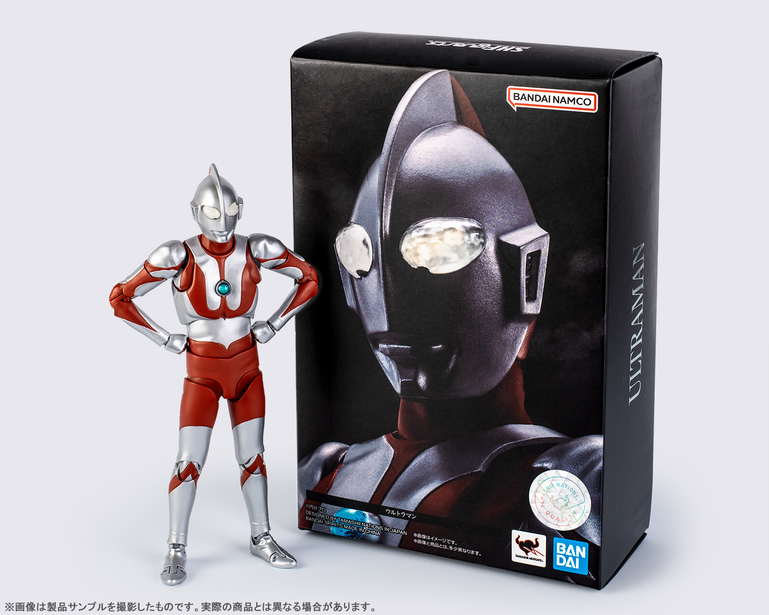 「S.H.Figuarts（真骨彫製法） ウルトラマン」パッケージと商品本体