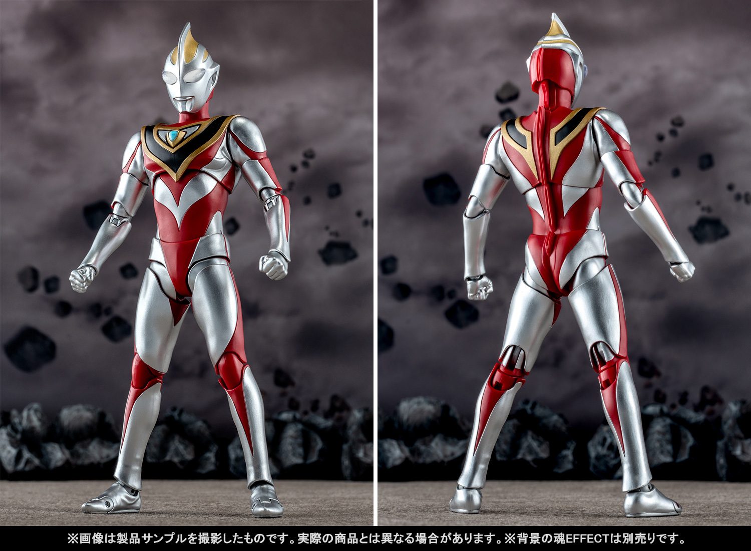 光の巨人、大地に立つ！6月22日（土）店頭発売「S.H.Figuarts（真骨彫製法） ウルトラマンガイア（V2）」「エフェクトパーツセット」撮りおろし紹介