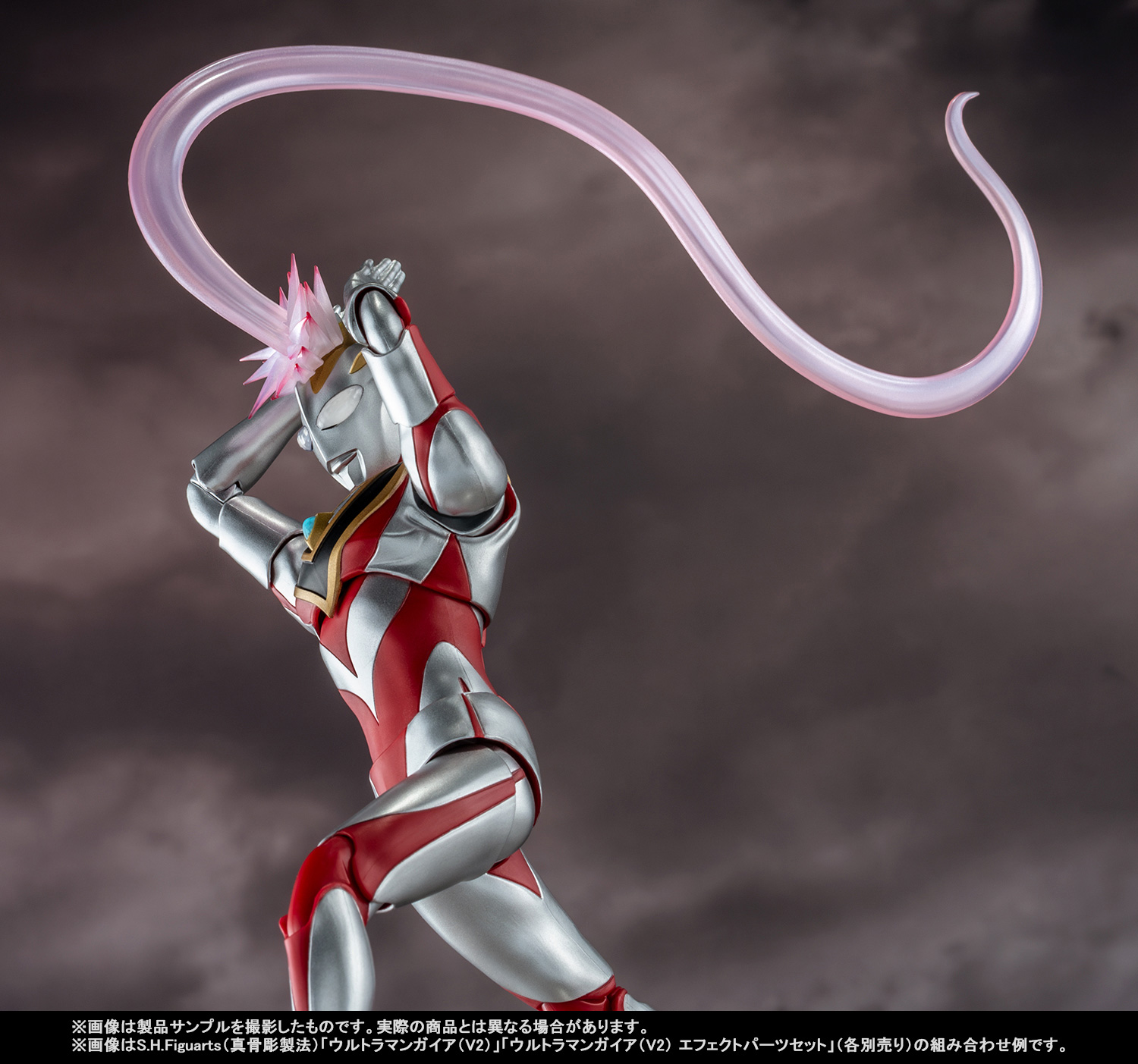 光の巨人、大地に立つ！6月22日（土）店頭発売「S.H.Figuarts（真骨彫製法） ウルトラマンガイア（V2）」「エフェクトパーツセット」撮りおろし紹介