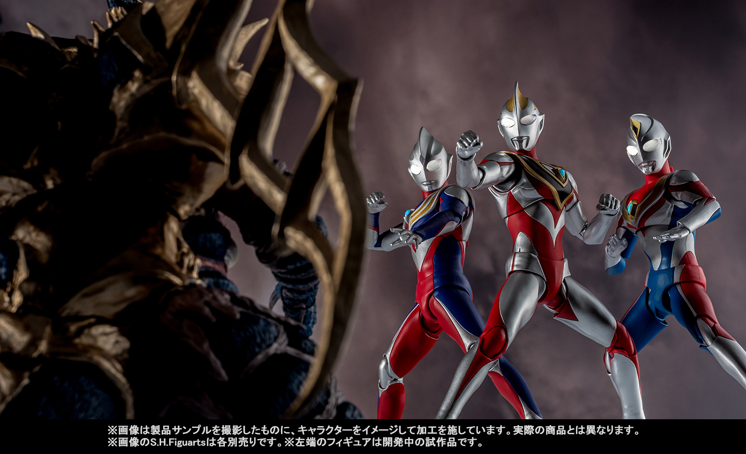 光の巨人、大地に立つ！6月22日（土）店頭発売「S.H.Figuarts（真骨彫製法） ウルトラマンガイア（V2）」「エフェクトパーツセット」撮りおろし紹介