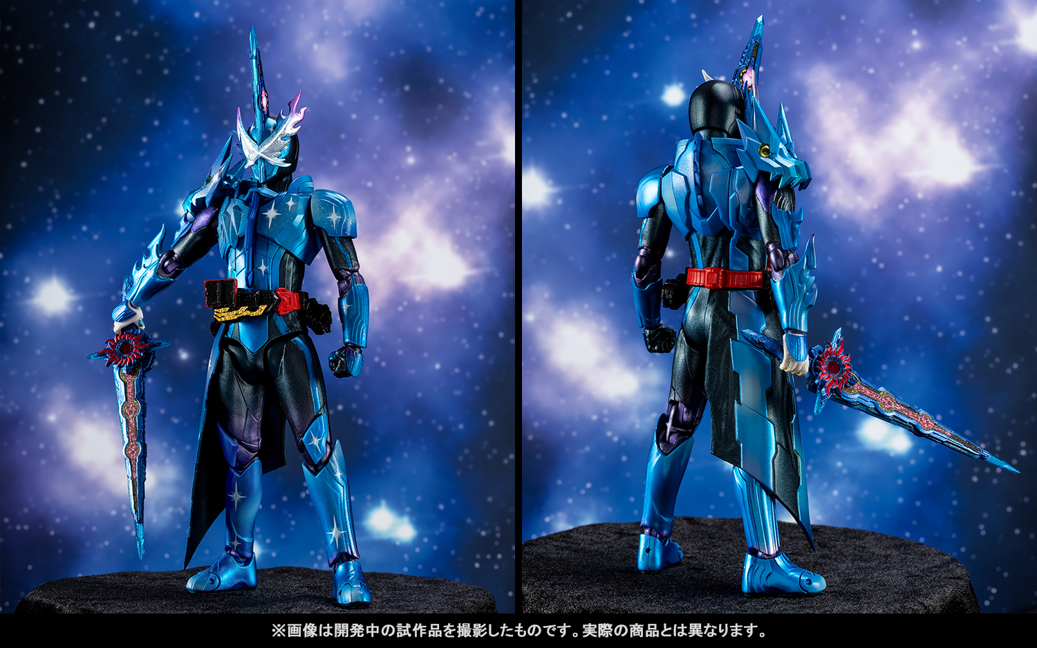 聖剣を束ねる銀河の剣―S.H.Figuarts「仮面ライダークロスセイバー」「10聖剣セット」12月6日（金）魂ウェブ商店で受注開始