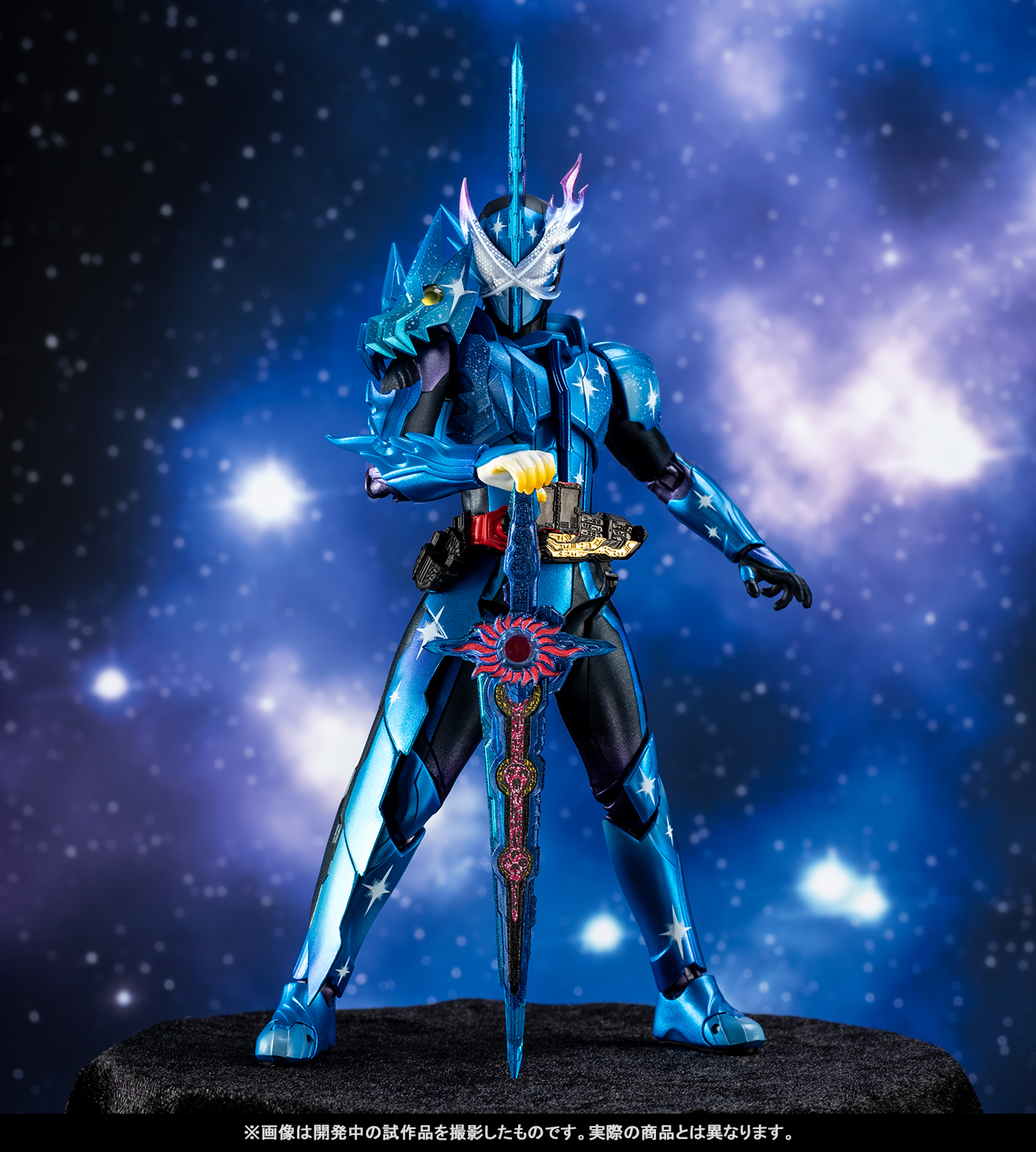 聖剣を束ねる銀河の剣―S.H.Figuarts「仮面ライダークロスセイバー」「10聖剣セット」12月6日（金）魂ウェブ商店で受注開始