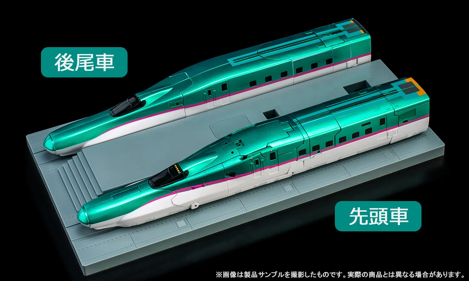 【前編/基本仕様解説】11/14（金）超合金魂で出発進行！「GX-115 新幹線変形ロボ シンカリオン Ｅ５はやぶさ」製品サンプル紹介