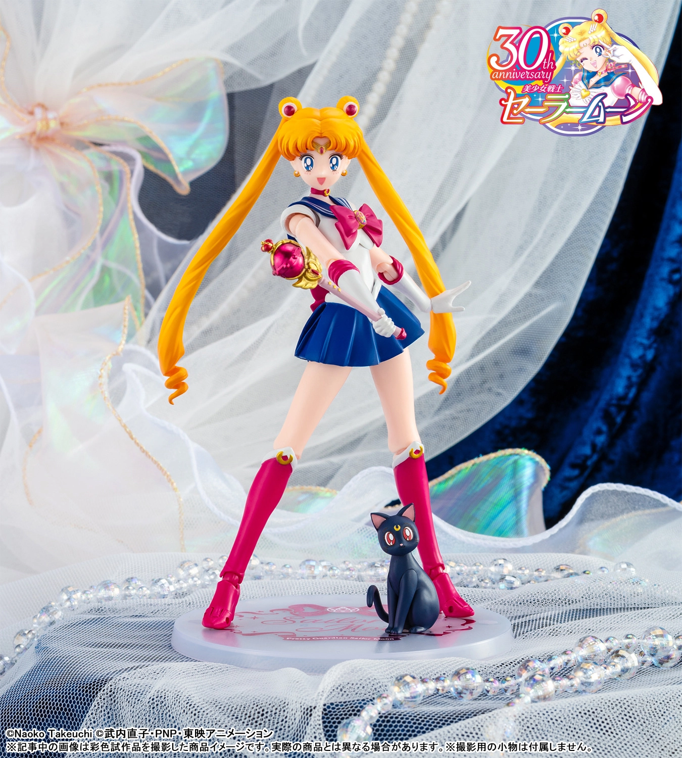 新規造形＆新たな力でパワーアップ！2026年6月発売予定「S.H.Figuarts セーラームーン -Crystal Star Compact Edition-」撮り下ろし紹介