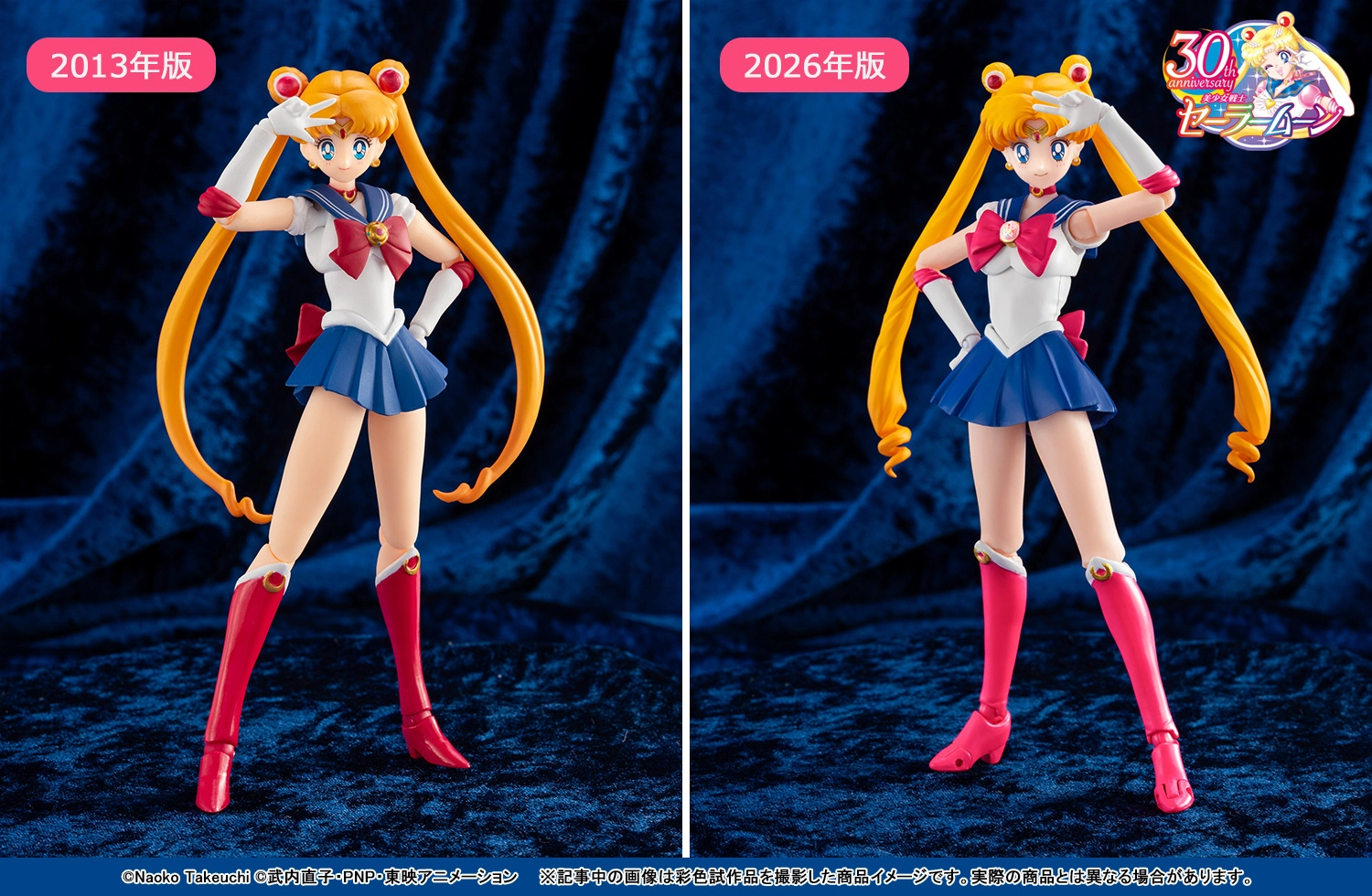 新規造形＆新たな力でパワーアップ！2026年6月発売予定「S.H.Figuarts セーラームーン -Crystal Star Compact Edition-」撮り下ろし紹介