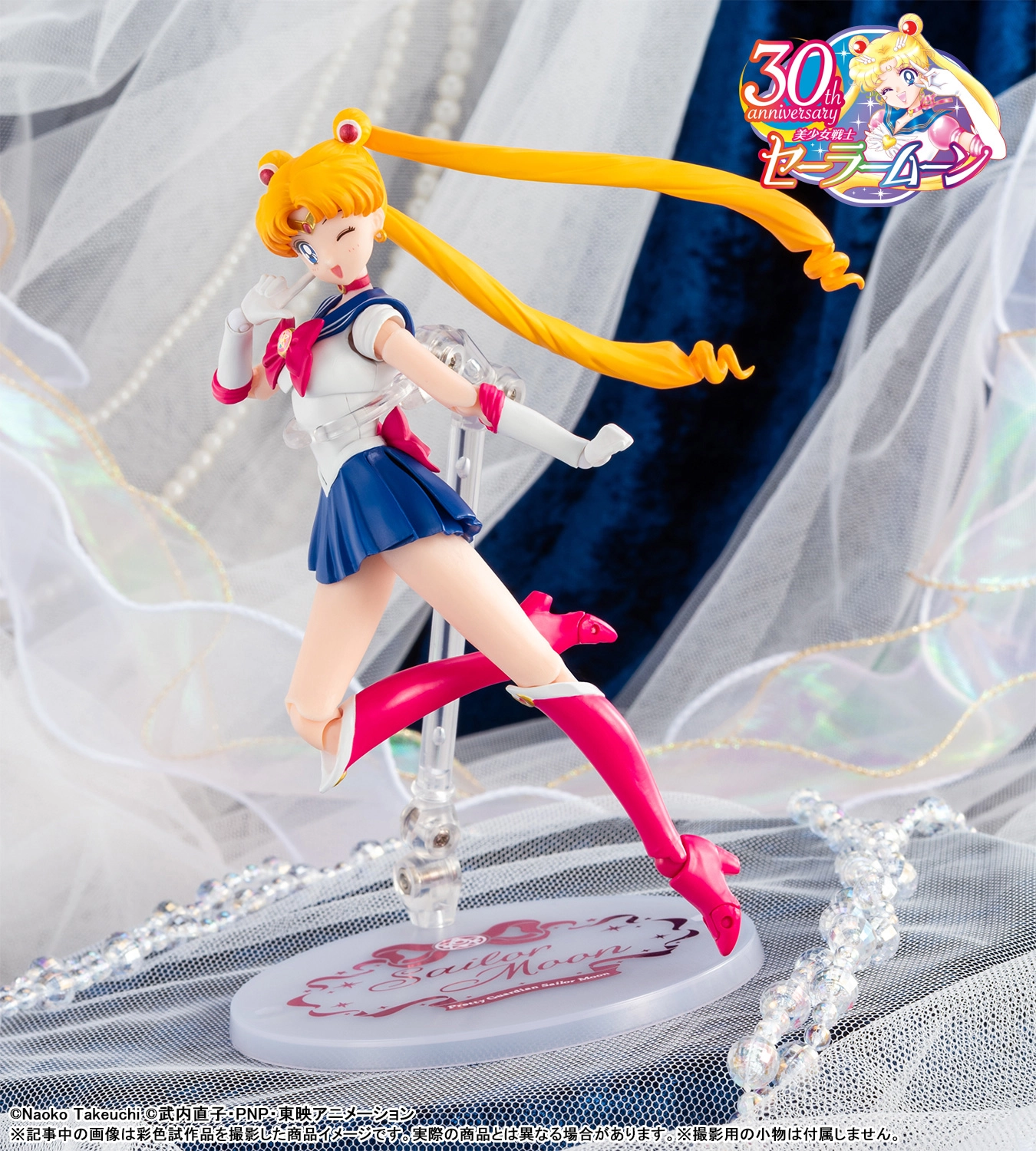 新規造形＆新たな力でパワーアップ！2026年6月発売予定「S.H.Figuarts セーラームーン -Crystal Star Compact Edition-」撮り下ろし紹介
