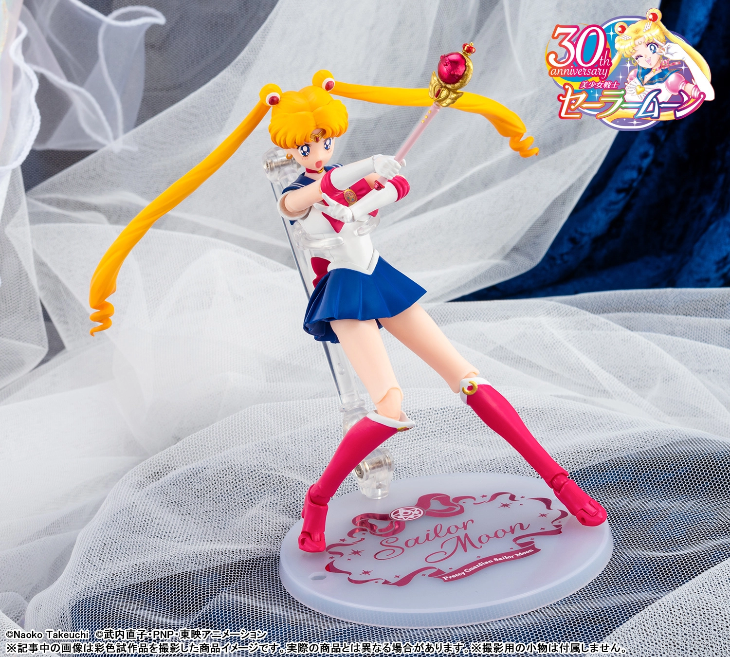 新規造形＆新たな力でパワーアップ！2026年6月発売予定「S.H.Figuarts セーラームーン -Crystal Star Compact Edition-」撮り下ろし紹介