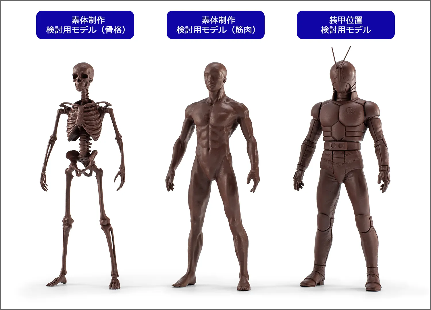 “太陽の子”が待望の参戦!「S.H.Figuarts(真骨彫製法)仮面ライダーBLACK RX」2月2日(月)店頭予約開始