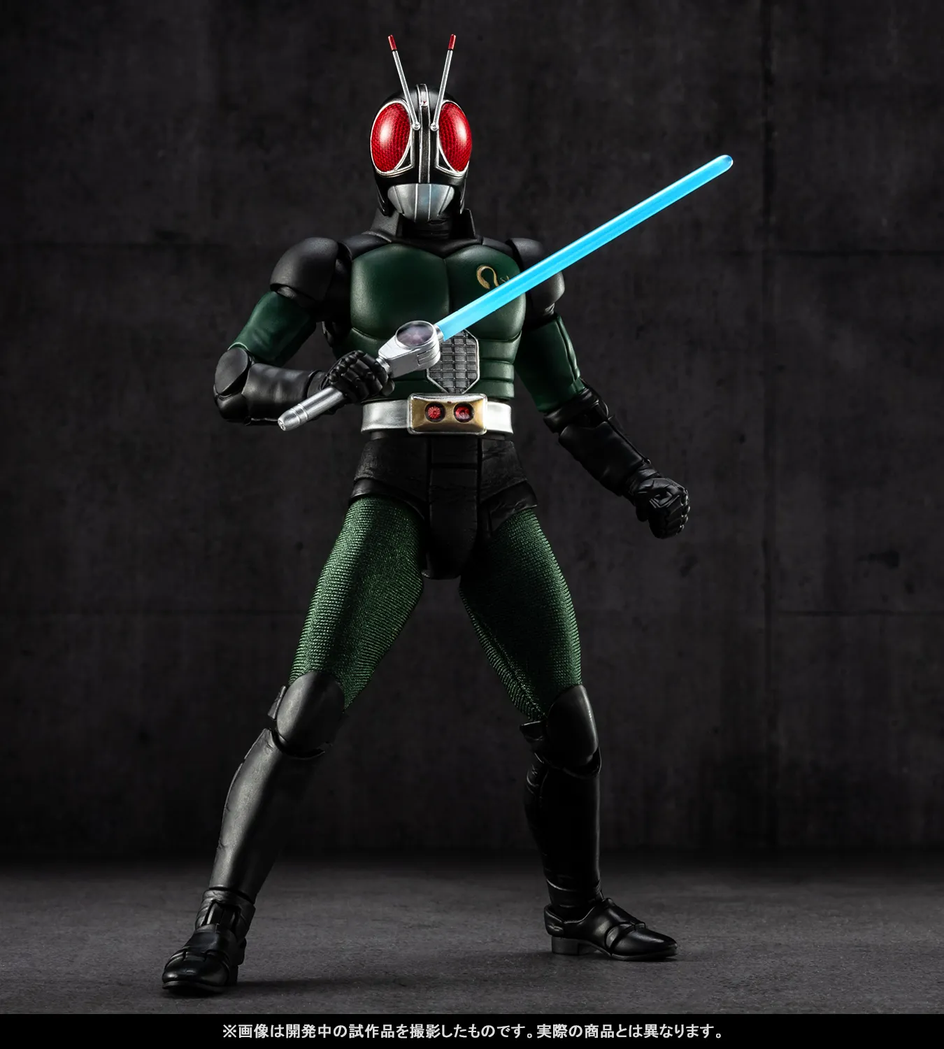 “太陽の子”が待望の参戦!「S.H.Figuarts(真骨彫製法)仮面ライダーBLACK RX」2月2日(月)店頭予約開始