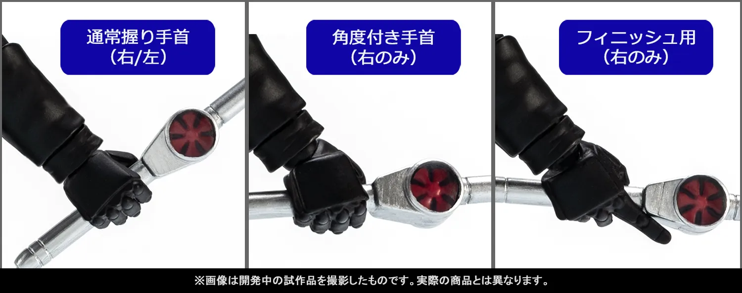 “太陽の子”が待望の参戦!「S.H.Figuarts(真骨彫製法)仮面ライダーBLACK RX」2月2日(月)店頭予約開始