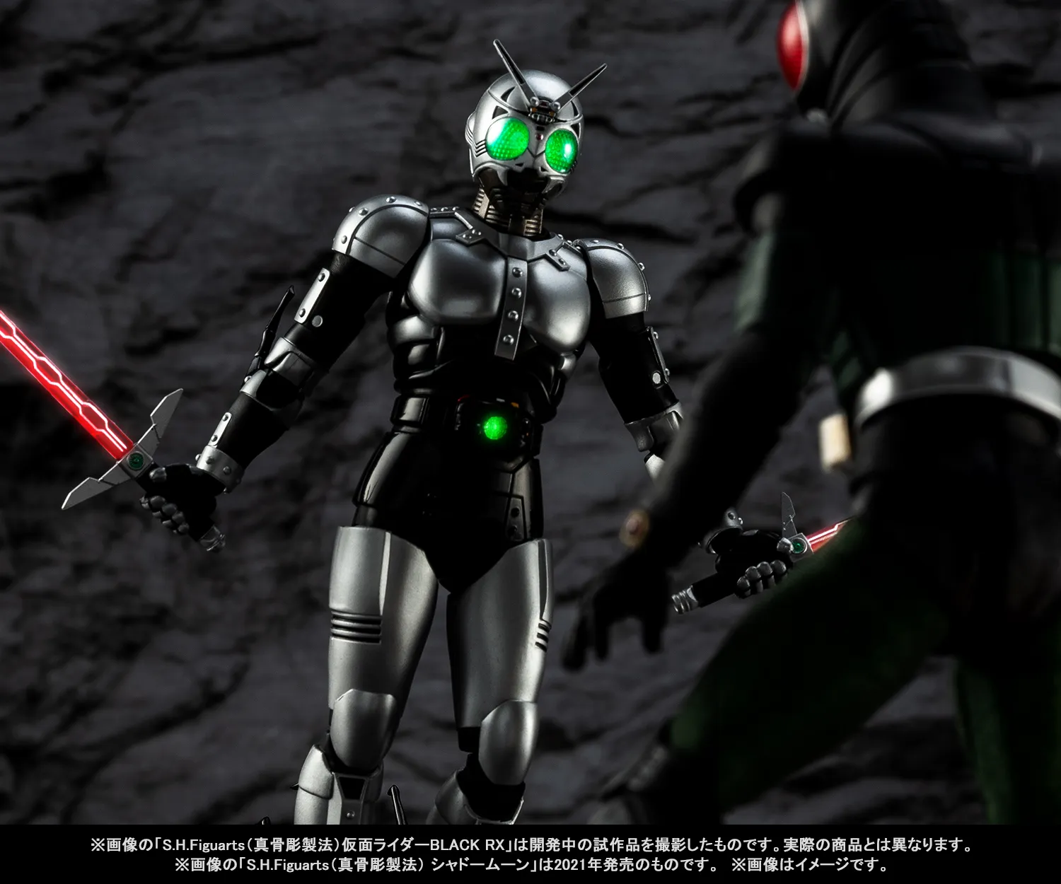“太陽の子”が待望の参戦!「S.H.Figuarts(真骨彫製法)仮面ライダーBLACK RX」2月2日(月)店頭予約開始