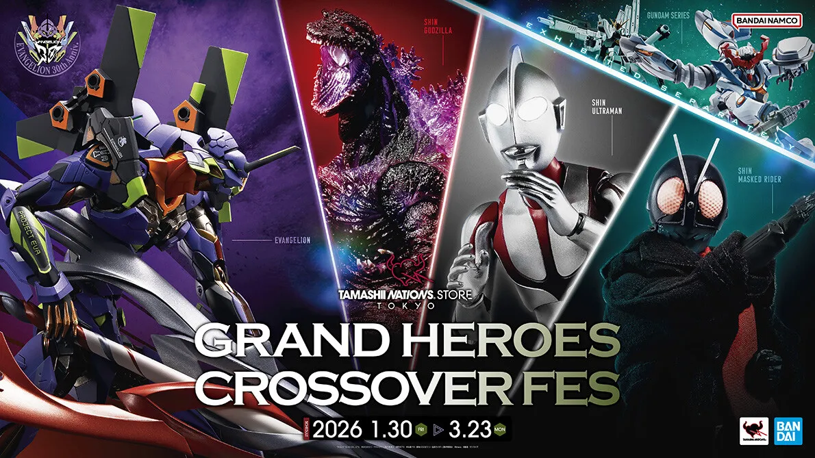 GRAND HEROES CROSSOVER FES開催記念!「ROBOT魂 <SIDE EVA> エヴァンゲリオン第13号機 -Exclusive Edition-」ご紹介