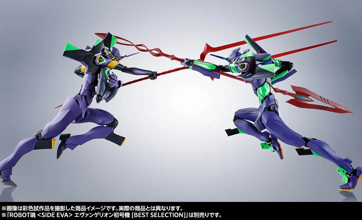 GRAND HEROES CROSSOVER FES開催記念!「ROBOT魂 <SIDE EVA> エヴァンゲリオン第13号機 -Exclusive Edition-」ご紹介