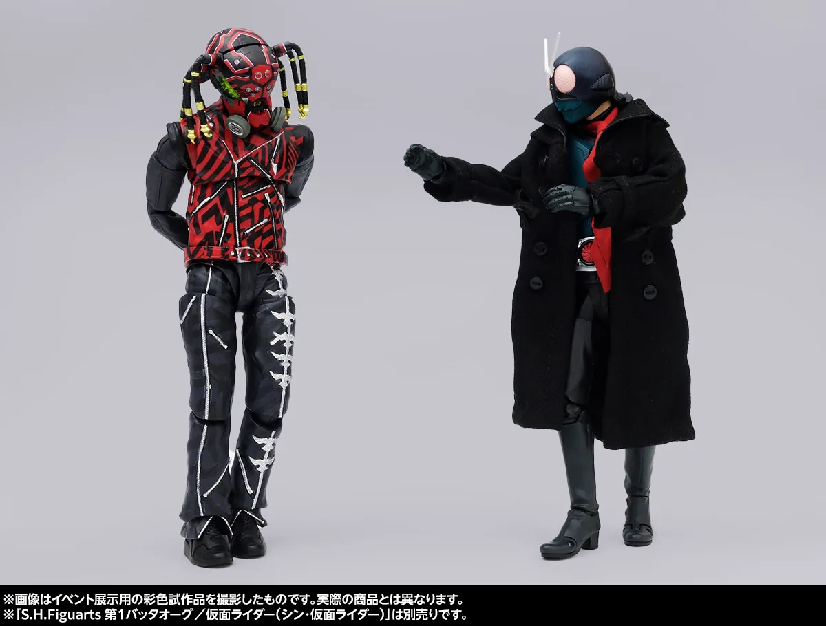 GRAND HEROES CROSSOVER FES開催記念！「S.H.Figuarts 第1バッタオーグ／仮面ライダー（シン・仮面ライダー）」ご紹介