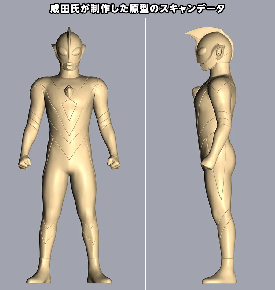 祝・劇場公開30周年!魂ウェブ商店受注中「S.H.Figuarts ウルトラマンゼアス」ご紹介