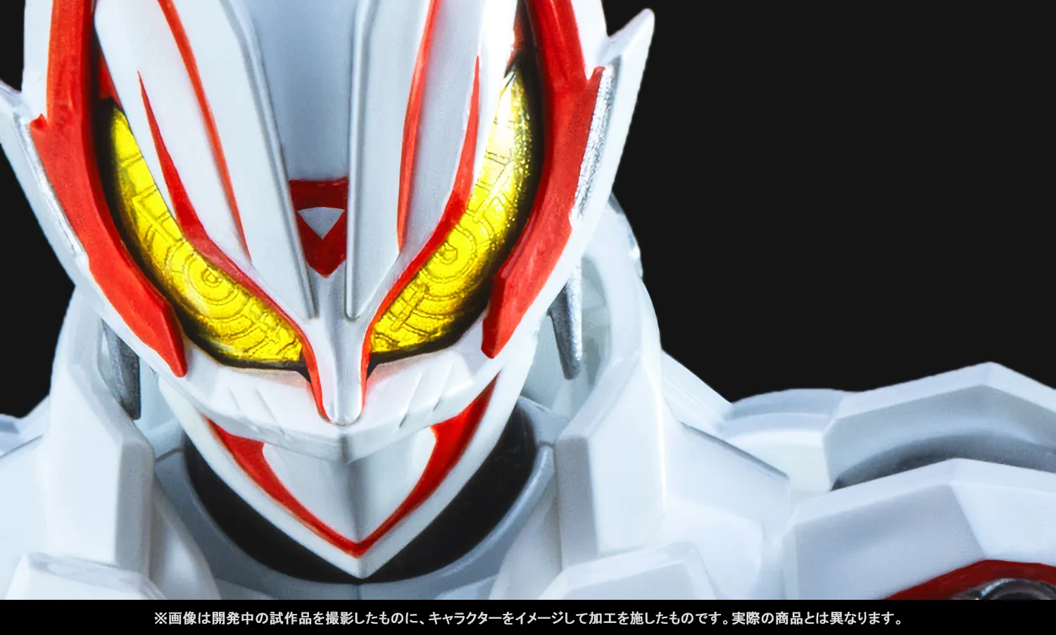 全て超越した創世の力！「S.H.Figuarts 仮面ライダーギーツIX」3月13日（金）魂ウェブ商店受注開始