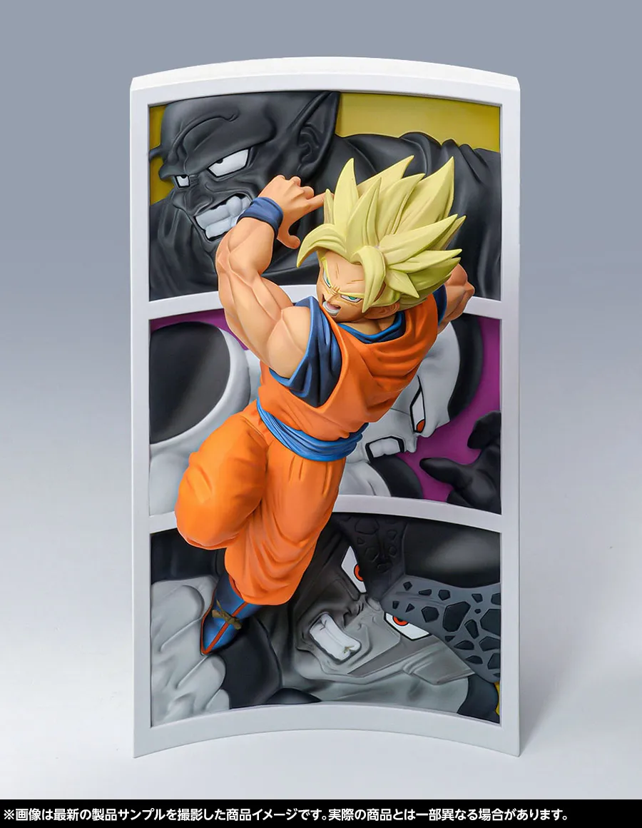 3月14日（土）一般店頭発売「フィギュアーツZERO スーパーサイヤ人孫悟空-闘いの軌跡-」製品サンプル紹介