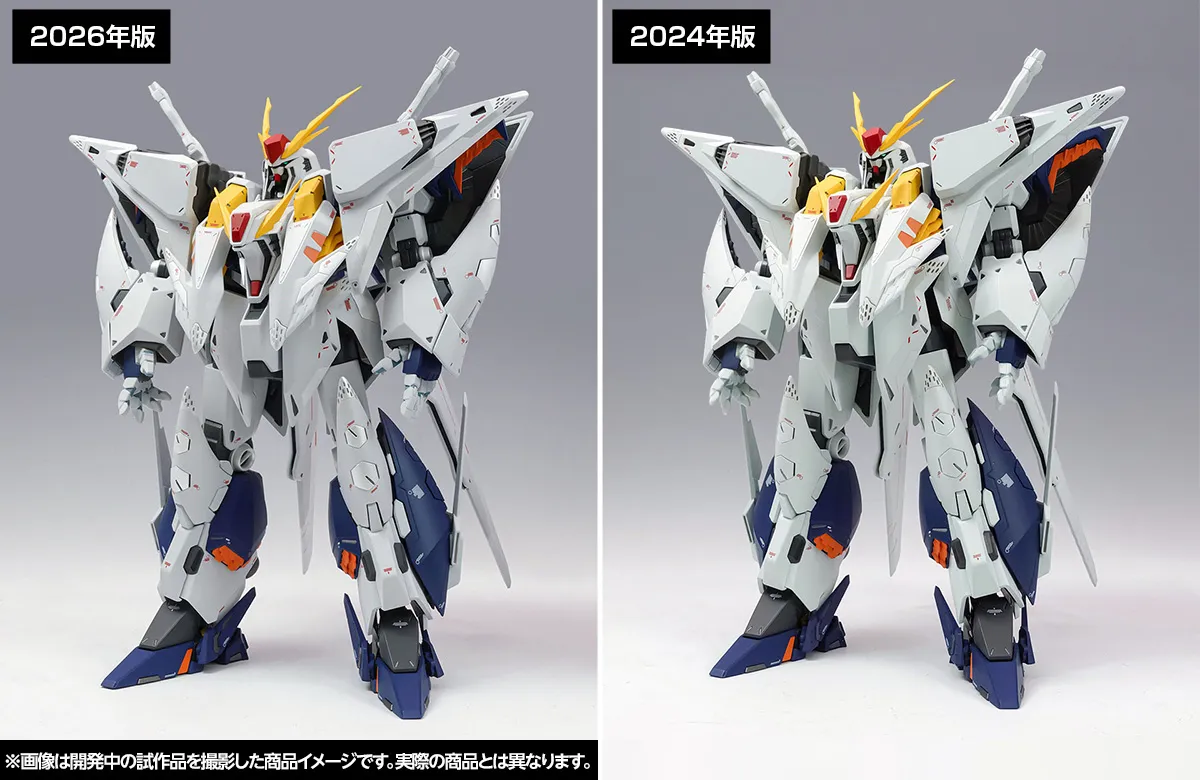 閃光、再び－－魂ウェブ商店受注中『機動戦士ガンダム 閃光のハサウェイ キルケーの魔女』ROBOT魂（Ka signature） ＜SIDE MS＞ 3アイテムご紹介