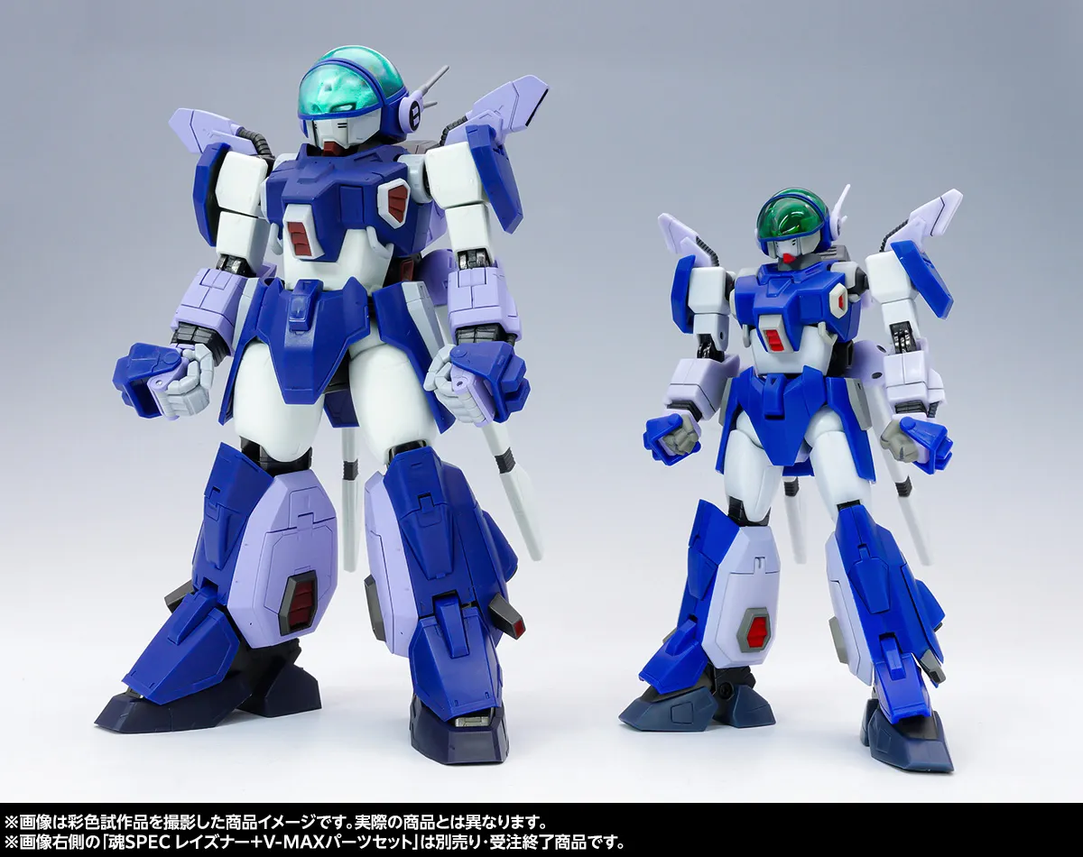 『蒼き流星SPTレイズナー』放送40周年記念！一般店頭予約受付中「HI-METAL R レイズナー」ご紹介！