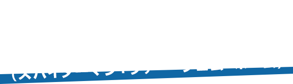 スパイダーマン アップグレード・スーツ（スパイダーマン：ファー・フロム・ホーム）