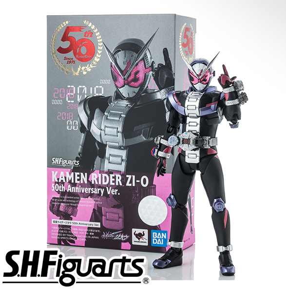 仮面ライダージオウ 50th Anniversary Ver. 商品イメージ