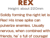 REX